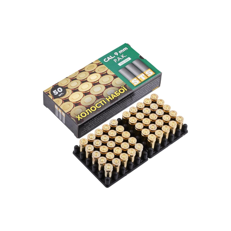Холості патрони 9мм -50шт STS P.A. для пістолету стартового, сигнального, шумового, травматичного газового пістолета